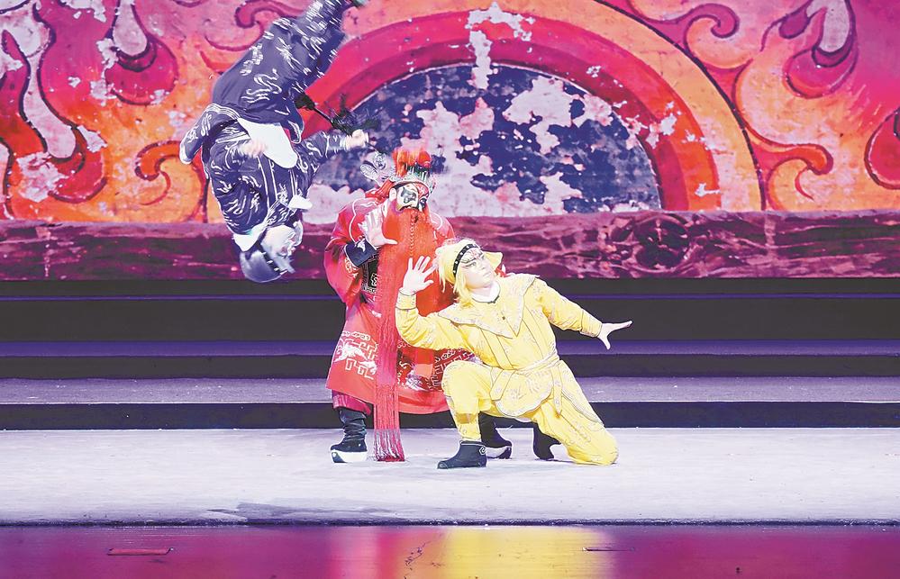 663b7ca1-3a13-4ef5-bc70-890a926b8b8d