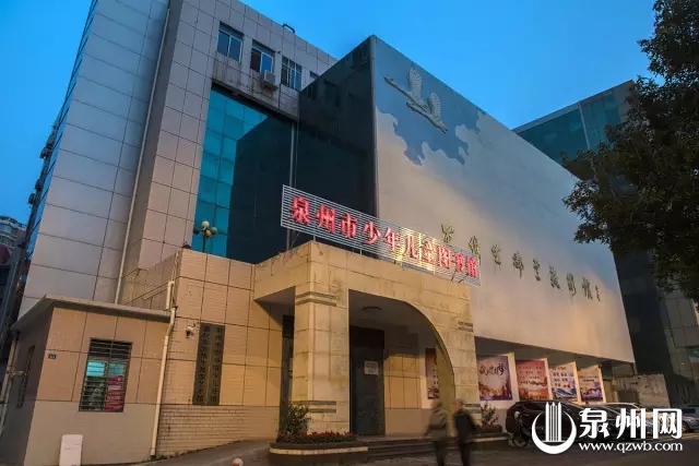 泉州市图书馆少儿分馆今起开馆试运行